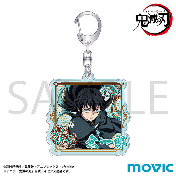 (Goods - Keychain) Demon Slayer: Kimetsu no Yaiba Acrylic Keychain Muichiro Tokito A