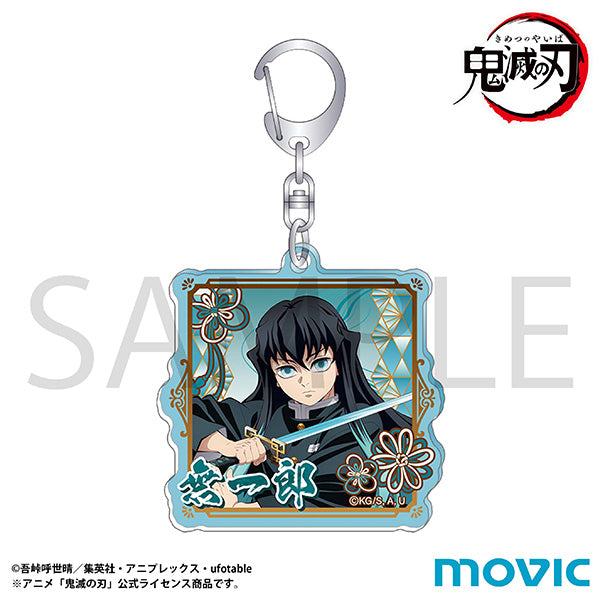 (Goods - Keychain) Demon Slayer: Kimetsu no Yaiba Acrylic Keychain Muichiro Tokito B
