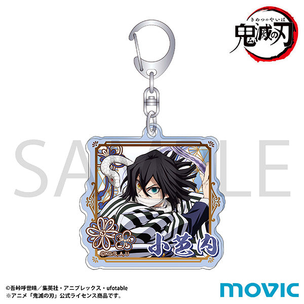 (Goods - Keychain) Demon Slayer: Kimetsu no Yaiba Acrylic Keychain Obanai Iguro