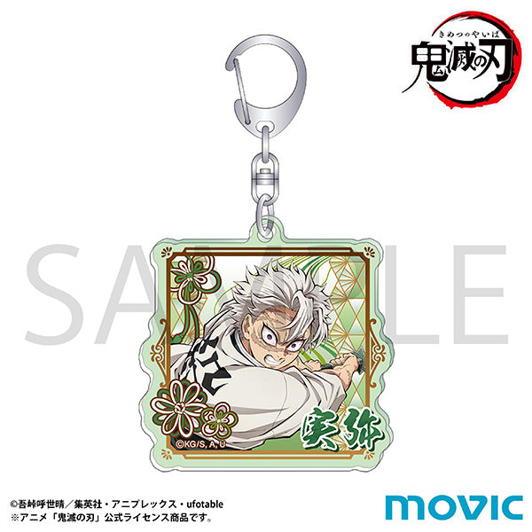 (Goods - Keychain) Demon Slayer: Kimetsu no Yaiba Acrylic Keychain Sanemi Shinazugawa