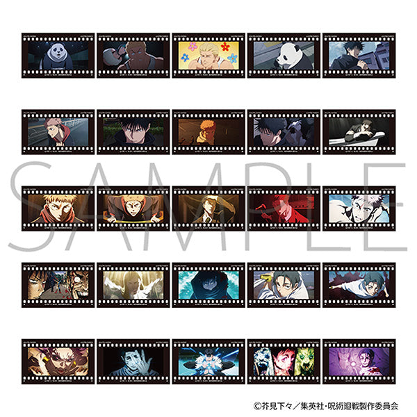 [※Blind](1BOX=10)(Goods - Card) Jujutsu Kaisen Season 3 Film Style Collection / Vol.7