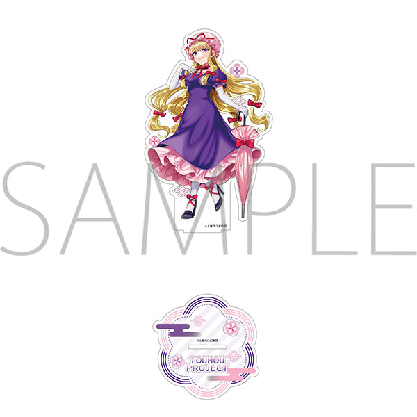 (Goods - Acrylic Stand) Touhou Project Silky Matte Acrylic Stand Yukari Yakumo