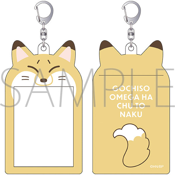 (Goods - Card Case) The Foxy Mouse's Romance (Gochisou Ω wa Chuu to Naku) Card Holder Shinobu Ukano