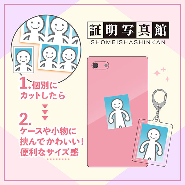 (1BOX=18)(Goods - Bromide) D. Gray-man ID Card Photo Studio