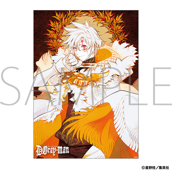 (Goods - Poster) D. Gray-man Mini Clear Poster C