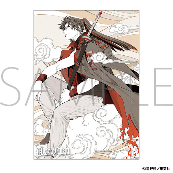 (Goods - Poster) D. Gray-man Mini Clear Poster D