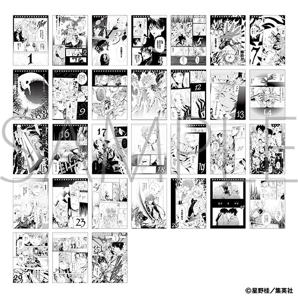 (Goods - Calendar) D. Gray-man Major Scene Daily Calendar