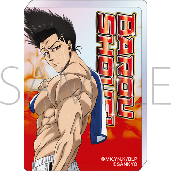 (Goods - Board) Blue Lock Season 2 Noble Art (e-Fever Blue Lock) Shouei Barou