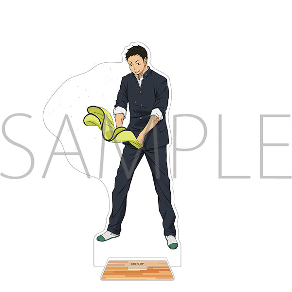 (Goods - Acrylic Stand) Haikyu!! Acrylic Stand Daichi Sawamura