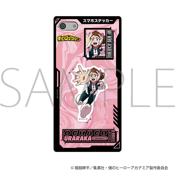 (Goods - Sticker) My Hero Academia Smartphone Sticker Ochako Uraraka