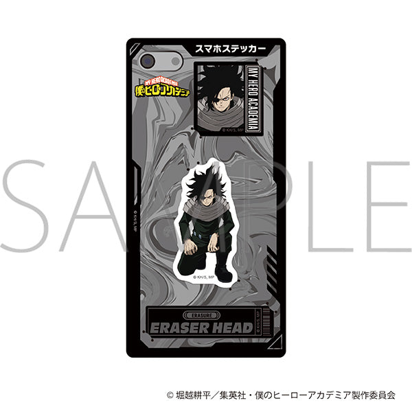 (Goods - Sticker) My Hero Academia Smartphone Sticker Eraser Head