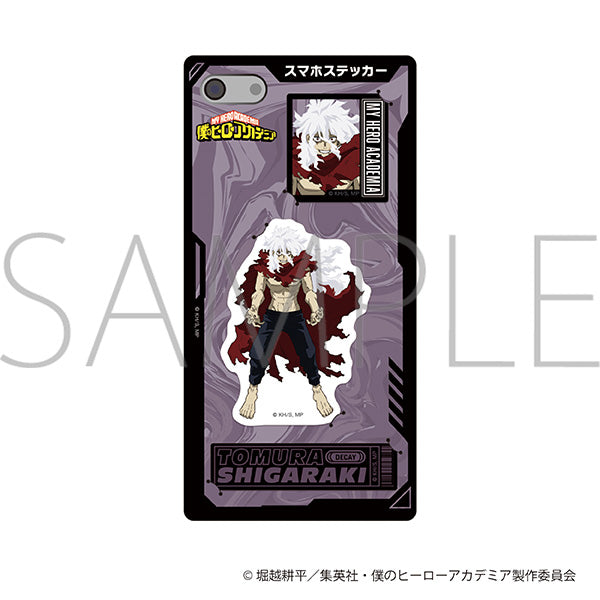(Goods - Sticker) My Hero Academia Smartphone Sticker Tomura Shigaraki