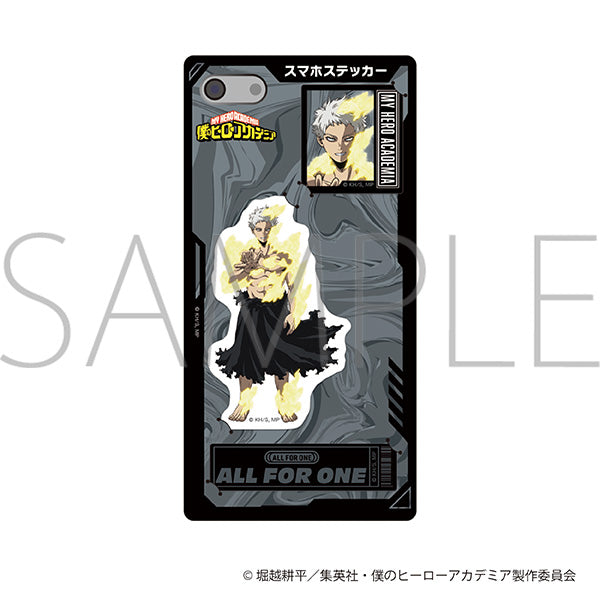 (Goods - Sticker) My Hero Academia Smartphone Sticker All For One