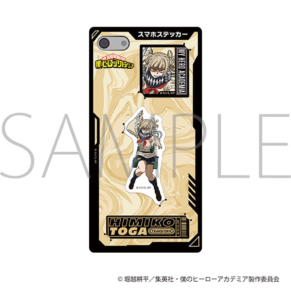 (Goods - Sticker) My Hero Academia Smartphone Sticker Himiko Toga