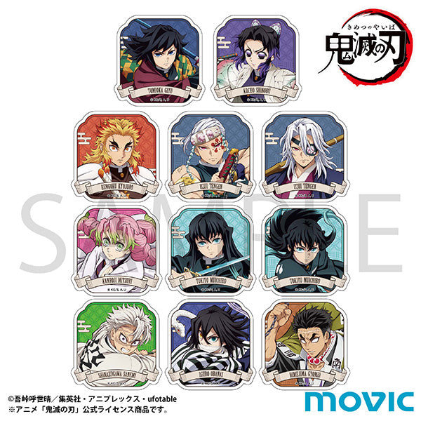 [※Blind](1BOX=11)(Goods - Badge) Demon Slayer: Kimetsu no Yaiba Acrylic Badge Collection B BOX