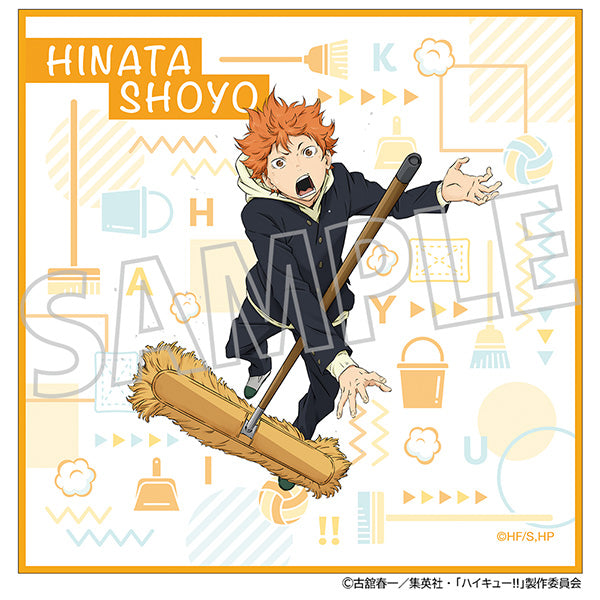 (Goods - Cloth) Haikyu!! Cleaning Cloth Shoyo Hinata