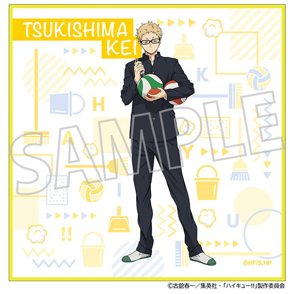 (Goods - Cloth) Haikyu!! Cleaning Cloth Kei Tsukishima