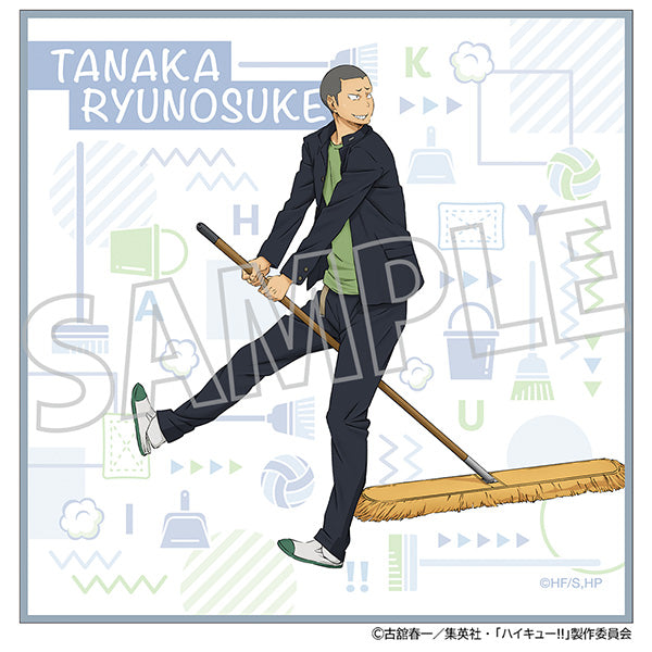 (Goods - Cloth) Haikyu!! Cleaning Cloth Ryunosuke Tanaka