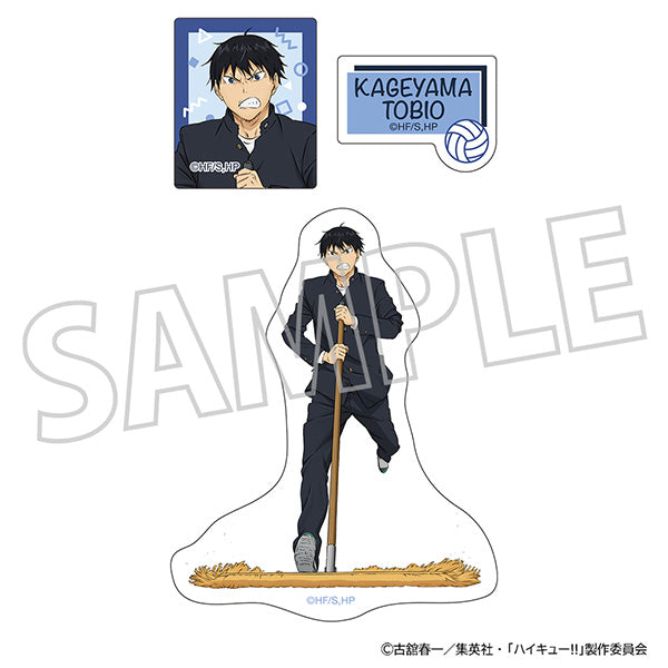 (Goods - Sticker) Haikyu!! Smartphone Sticker Tobio Kageyama