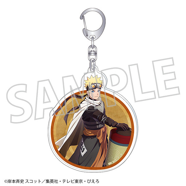 (Goods - Keychain) NARUTO Shippuden Acrylic Keychain Naruto Uzumaki Ninden Boukentan