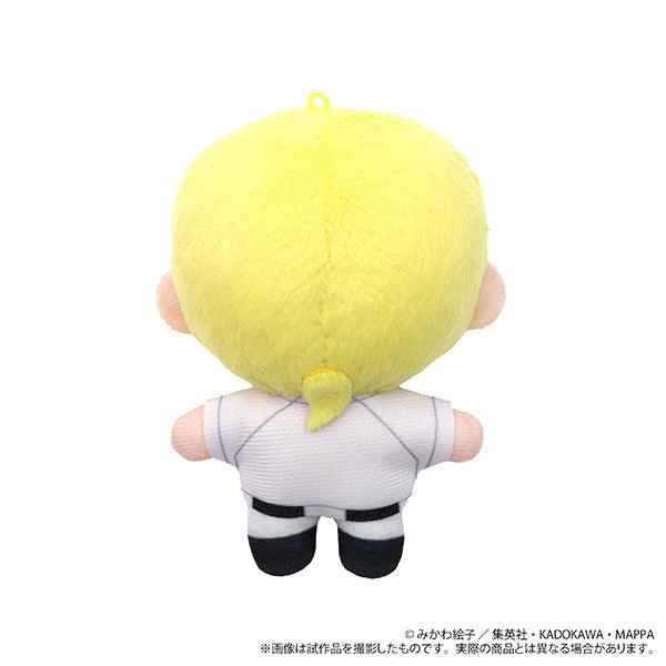 (Goods - Plush) Oblivion Battery Nui Pal (Plush Mascot) / Aoi Todo