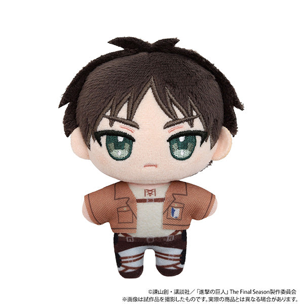 (Goods - Plush) Attack on Titan Nui Pal (Plush Mascot) Eren