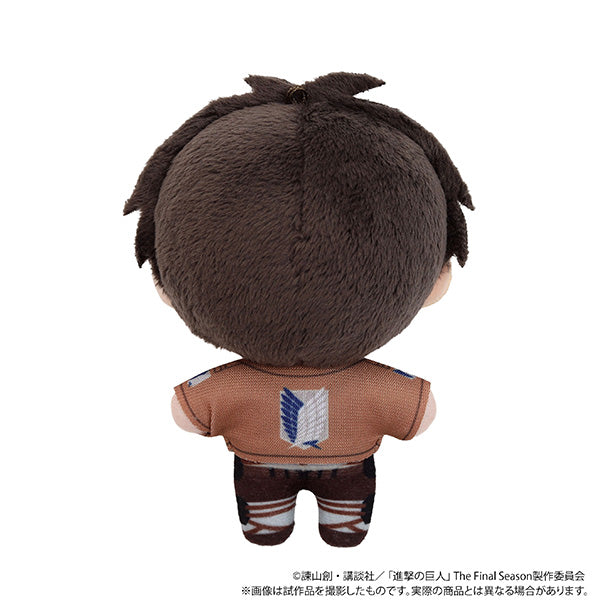 (Goods - Plush) Attack on Titan Nui Pal (Plush Mascot) Eren