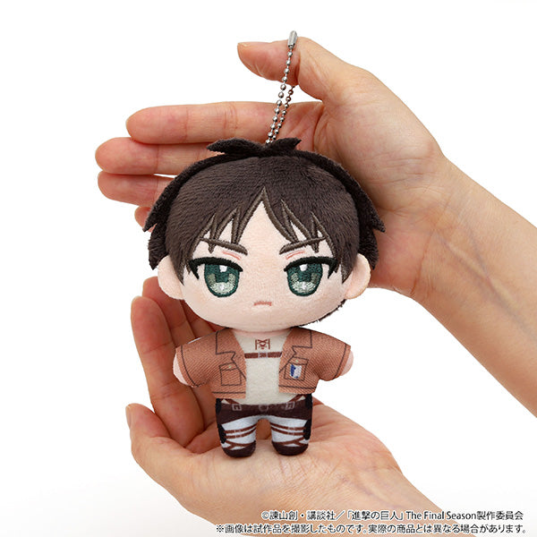 (Goods - Plush) Attack on Titan Nui Pal (Plush Mascot) Eren