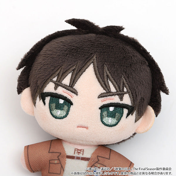 (Goods - Plush) Attack on Titan Nui Pal (Plush Mascot) Eren