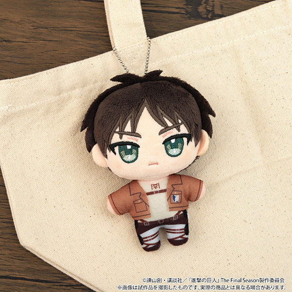 (Goods - Plush) Attack on Titan Nui Pal (Plush Mascot) Eren