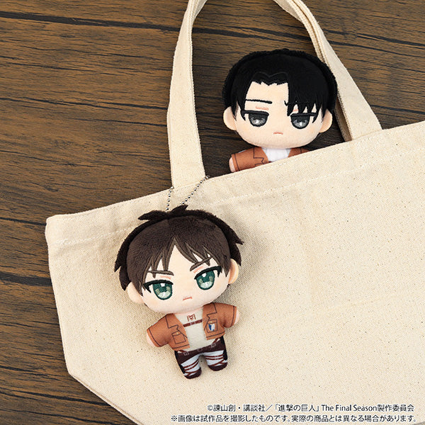 (Goods - Plush) Attack on Titan Nui Pal (Plush Mascot) Levi