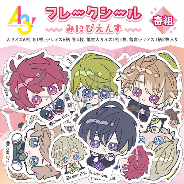 (Goods - Sticker) A3! Flake Sticker Spring Troupe (Minipiens)