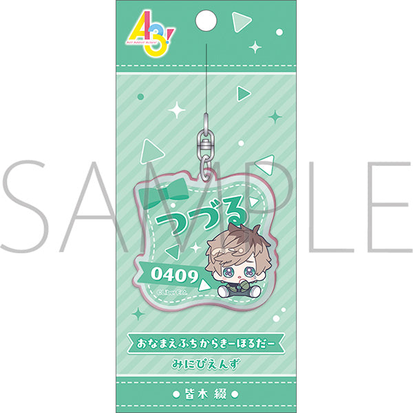 (Goods - Keychain) A3! Onamae Fuchikara Keychain Tsuzuru Minagi (Minipiens)
