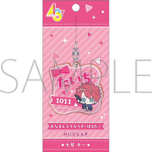 (Goods - Keychain) A3! Onamae Fuchikara Keychain Taichi Nanao (Minipiens)