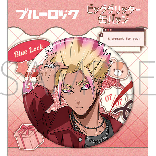 (Goods - Badge) Blue Lock Season 2 Big Glitter Button Badge Ryusei Shido Valentine