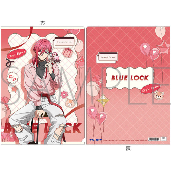 (Goods - Clear File) Blue Lock Season 2 Clear File Hyoma Chigiri Valentine