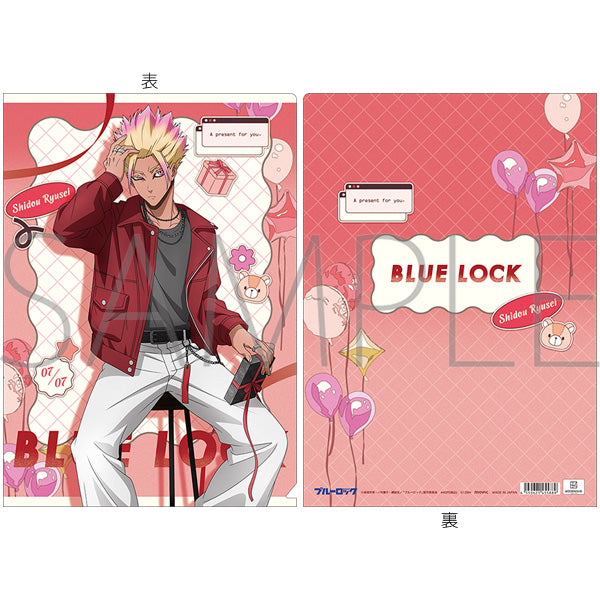 (Goods - Clear File) Blue Lock Season 2 Clear File Ryusei Shido Valentine