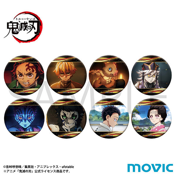 [※Blind](1BOX=8)(Goods - Badge) Demon Slayer: Kimetsu no Yaiba Chara Badge Collection A