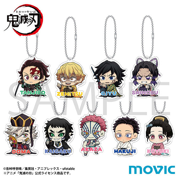 [※Blind](1BOX=9)(Goods - Keychain) Demon Slayer: Kimetsu no Yaiba Acrylic Keychain Collection