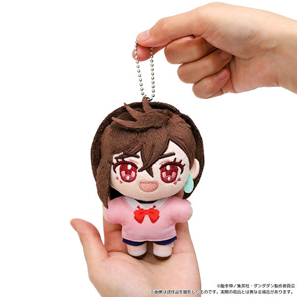 (Goods - Plush) Dandadan Nui Pal (Plush Mascot) Okarun (Transformation)