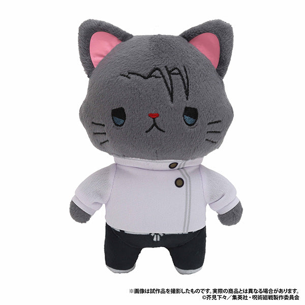(Goods - Keychain) Jujutsu Kaisen Season 3 withCAT Plush With Eye Mask Keychain / Yuta Okkotsu
