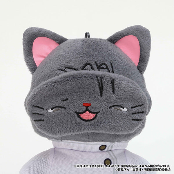 (Goods - Keychain) Jujutsu Kaisen Season 3 withCAT Plush With Eye Mask Keychain / Yuta Okkotsu