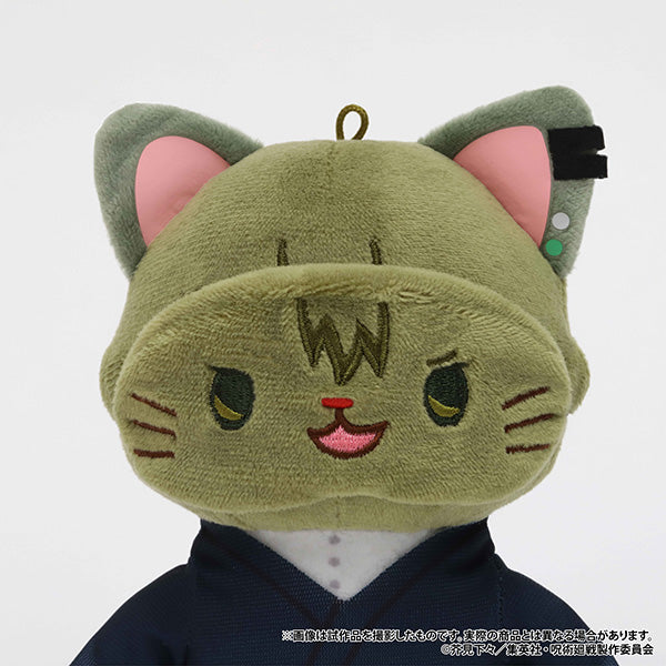 (Goods - Keychain) Jujutsu Kaisen Season 3 withCAT Plush With Eye Mask Keychain / Naoya Zenin