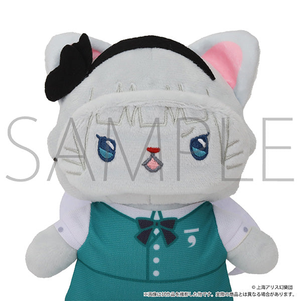 (Goods - Keychain) Touhou Project withCAT Plush With Eye Mask Keychain Youmu Konpaku