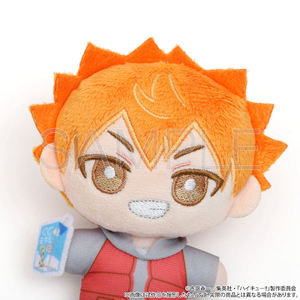 (Goods - Plush) Haikyu!! Nui Pal animate Limited Selection Set (w/Drawstring Pouch) Tadashi Yamaguchi