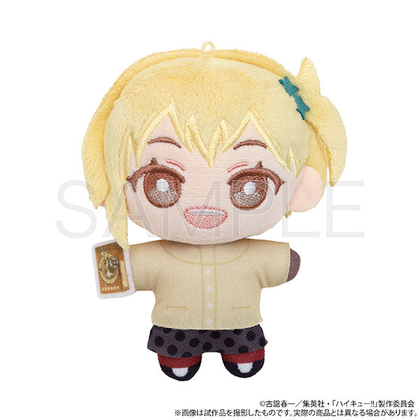 (Goods - Plush) Haikyu!! Nui Pal animate Limited Selection Set (w/Drawstring Pouch) Hitoka Yachi