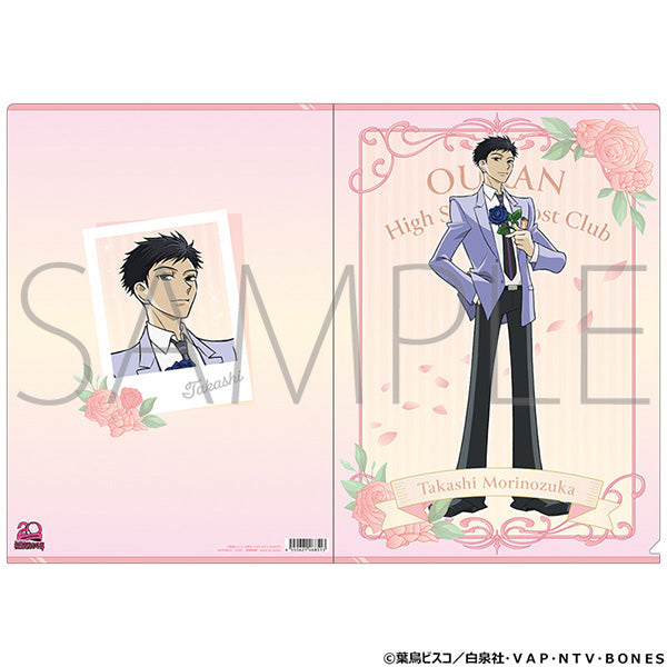 (Goods - Clear File) Ouran High School Host Club Clear File Takashi Morinozuka, 20th Anniversary