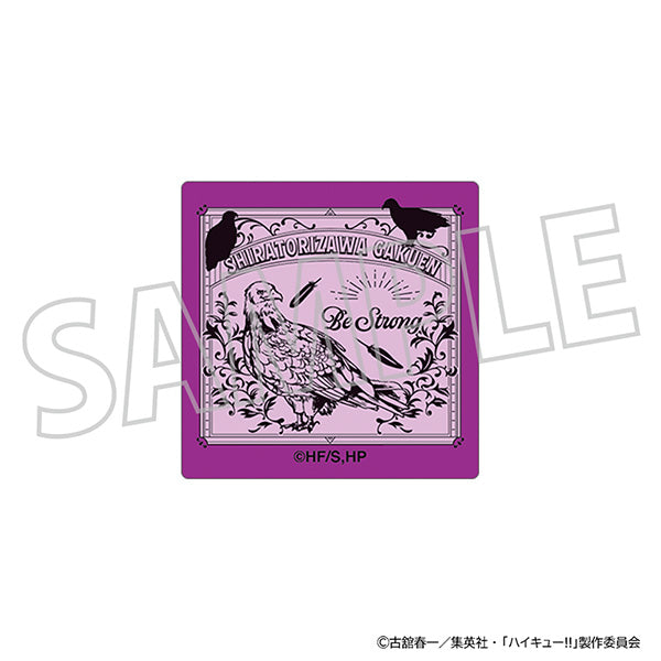 (Goods - Badge) Haikyu!! Pins Shiratorizawa Academy