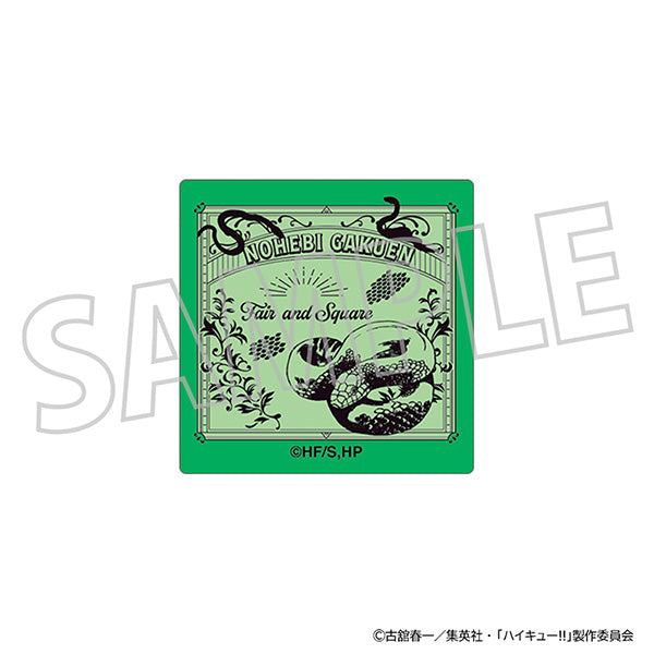 (Goods - Badge) Haikyu!! Pins Nohebi Academy