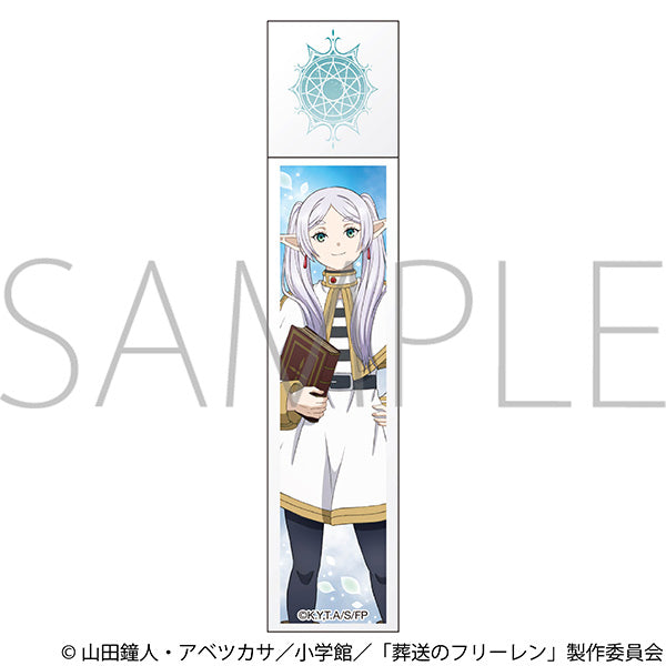 (Goods - Mirror) Frieren: Beyond Journey's End Stick Mirror Frieren